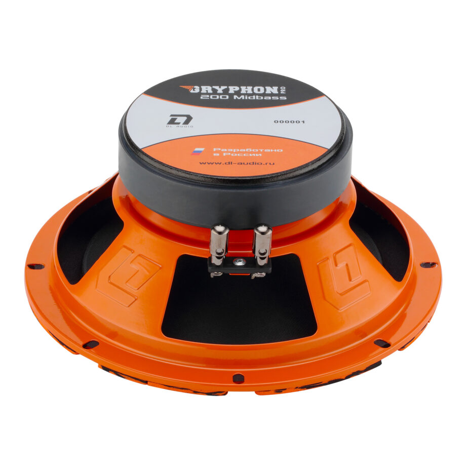 Gryphon-Pro-200-Midbass_3-920x920