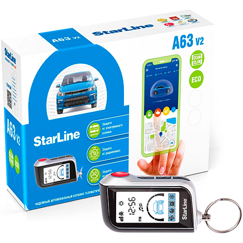 Сигнализации с обратной связью Сигнализации с обратной связью