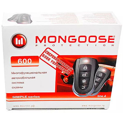 Сигнализации без обратной связи Сигнализации без обратной связи