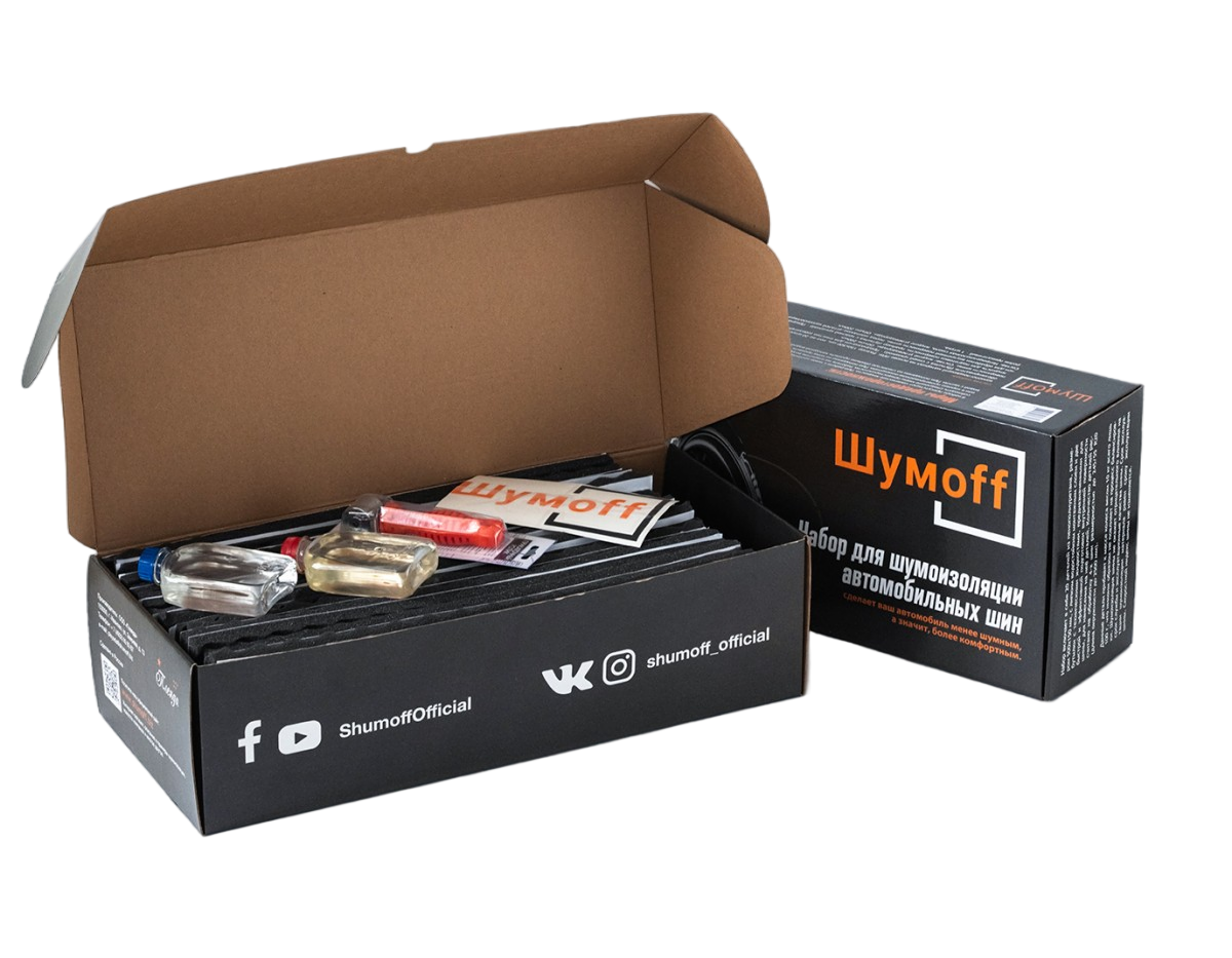 2-no-bg-preview (carve.photos)