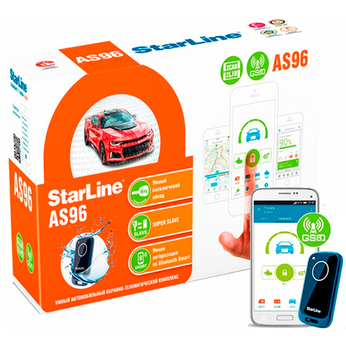 Сигнализации с автозапуском Сигнализации с автозапуском